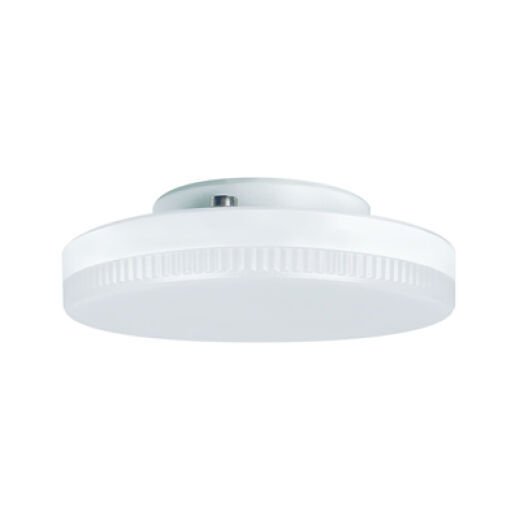LED GX53 5W WARM WHITE DIMMABLE LAMP