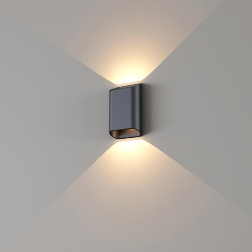 NERO 7W 3000K IP65 BLACK LED EXTERIOR WALL LIGHT