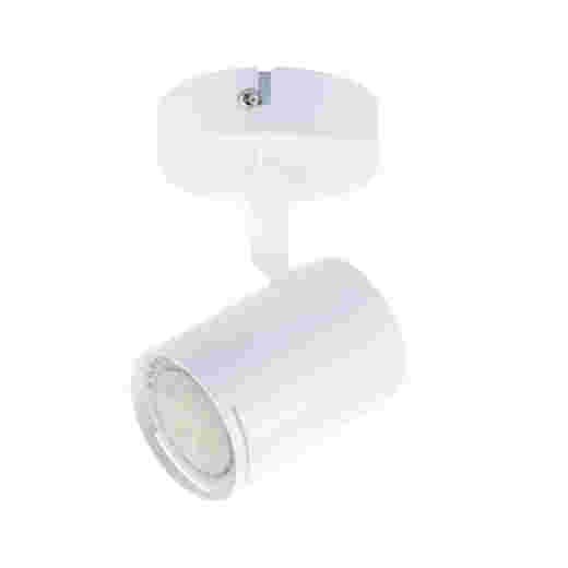 BARIL.2 WHITE 1 LIGHT SPOTLIGHT