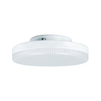 GX53 5W SMD LED LAMP 3000k Lightingplus