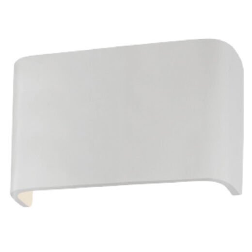 PHILY 9W 3000K WHITE LED WALL LIGHT