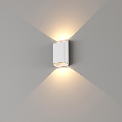 NERO 7W 3000K IP65 WHITE LED EXTERIOR WALL LIGHT