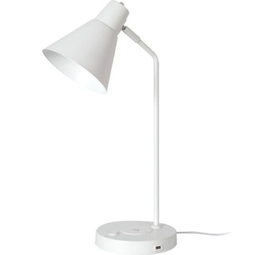 TARGA WHITE QI DESK LAMP
