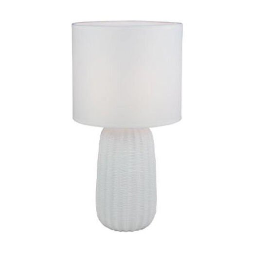 BENRO WHITE 20CM TABLE LAMP