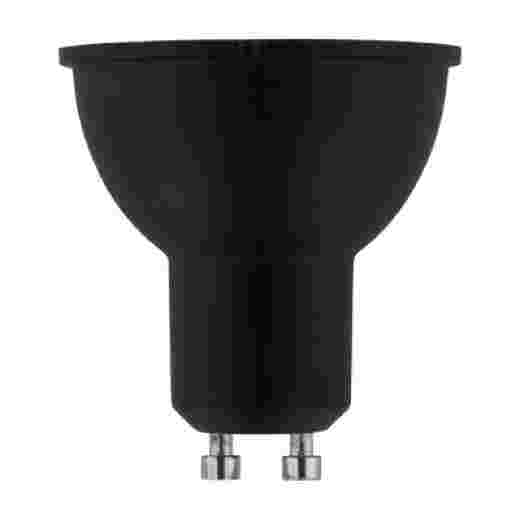 LED 7W GU10 WARM WHITE LAMP